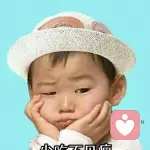 我好想你的头像