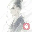 孤独终老的头像