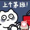 紫墨年华空的头像