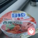 二33559灵751的头像
