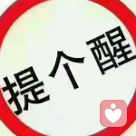 a的头像