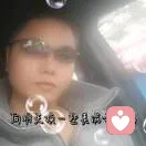 屿你同行的头像