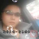 屿你同行