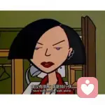 千万善良的头像