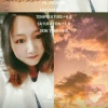 勇敢