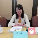 周蕾咨询师的头像