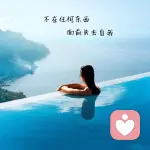 小小~国家二级心里咨询师的头像