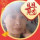 暖心阿美