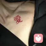 陈大嫂的头像