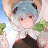 Rei.