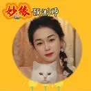 暖心倾听姐