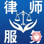 杜昂	法扬律师的头像