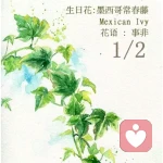 阳光下那ゟ抹❈牵强的笑的头像