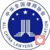 lawyer	yu的头像