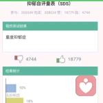 必要时可以杀人的头像