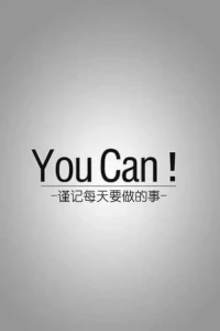 心靈自由自主包括：1思維信念自由自主，2情緒心境自由自主，3覺察覺知自由自主。配圖