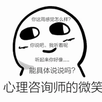 你那么恐懼和脆弱，是因為讓你來到這個世界的那個男人，從來沒有看著你的眼睛，語重心長的告訴你“你能、你行、你可以”。配圖