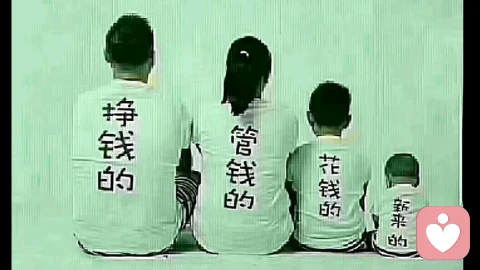 智慧父母系列——五，理解青春期的本质：从“叛逆”到成长的蜕变