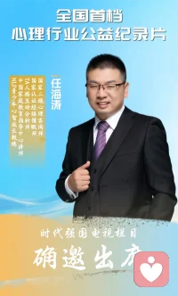 一份沉甸甸的证书，亦是认可也是鼓舞。
这不是终点，而是提醒：继续做个发微光的人吧。不用太亮，刚好能照亮旁边人的一小步就行。
感谢《时代强国》栏目组的信任，也谢谢每一个愿意直面自己内心的你。
累了就歇歇，人生可以且停且走，陪伴是最长情的治愈。
​