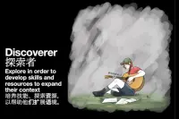 我們一直在強調行動，但我們卻對【行】的三個功能了解很少……這三個功能其實是一個人從小到大有順序、有側重發展的三個技能，而不是字面意義的三個人，是一個人可以拿來切換使用的三種技能。【要用得先有】……你知道自己正在做“什么”，甚至知道更重要的，你在行動中“如何”運用自己，就有能力用你想要的方式做事。配圖