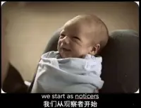我們一直在強調行動，但我們卻對【行】的三個功能了解很少……這三個功能其實是一個人從小到大有順序、有側重發展的三個技能，而不是字面意義的三個人，是一個人可以拿來切換使用的三種技能。【要用得先有】……你知道自己正在做“什么”，甚至知道更重要的，你在行動中“如何”運用自己，就有能力用你想要的方式做事。配圖
