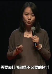 雖然枝條很多，根卻只有一條；穿過我青春的所有說謊的日子，我在陽光下抖掉我的枝葉和花朵；…………………………………………配圖