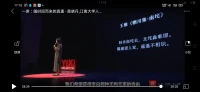 下面這個不是進入中年還干得了的：曾經做過的那些漫無目的的事，才是最撩動我們心弦的。?孩子要像孩子那樣長大配圖