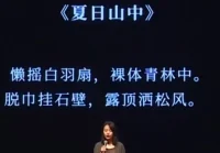下面這個不是進入中年還干得了的：曾經做過的那些漫無目的的事，才是最撩動我們心弦的。?孩子要像孩子那樣長大配圖