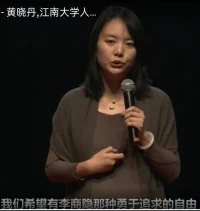 連接前面先后提到的中年和孩子階段的——?不能不有、也不能只停在這里的青少年階段配圖