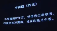 連接前面先后提到的中年和孩子階段的——?不能不有、也不能只停在這里的青少年階段配圖