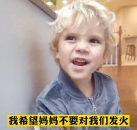 我唯一能做的就是允許。我允許別人如他所是，我允許他會有這樣的所思所想。如此的評判我，如此的對待我，我知道他本來就是這個樣子。在他那里他是對的，若我覺得他應該是另外一種樣子，傷害的只是自己。配圖