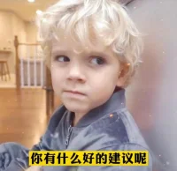 我唯一能做的就是允許。我允許別人如他所是，我允許他會有這樣的所思所想。如此的評判我，如此的對待我，我知道他本來就是這個樣子。在他那里他是對的，若我覺得他應該是另外一種樣子，傷害的只是自己。配圖