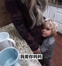 我唯一能做的就是允許。我允許別人如他所是，我允許他會有這樣的所思所想。如此的評判我，如此的對待我，我知道他本來就是這個樣子。在他那里他是對的，若我覺得他應該是另外一種樣子，傷害的只是自己。配圖