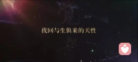 “心外無(wú)物”可不是字面那個(gè)意思，【無(wú)中生有】確認(rèn)價(jià)值存在就是從無(wú)中生出有的保障，?或者說(shuō)“心外無(wú)物”講的就是價(jià)值（方向）……配圖
