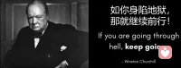 在更深的地方醒過來。強大是指你面對價值時保持開放，并且允許脆弱的存在。【價值是有一個伴的——那就是脆弱】以壓力回應脆弱，就是你我眼前越來越頻繁的緊急情況；以關閉回應，就變成了逃亡；以平衡回應，生活就會綻放。配圖