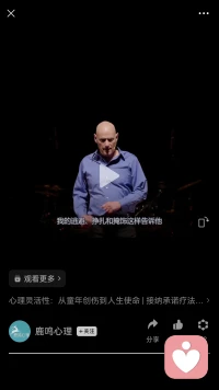 ?接上……接納=暴露……配圖