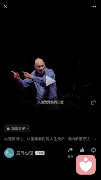 ?接上……接納=暴露……配圖