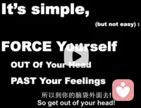 不舒服背后藏著的力才是自然源動力，越是不舒服就是因為越在乎，越在乎本來就會越是不舒服。配圖