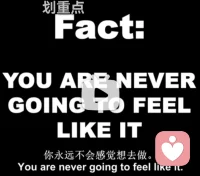 不舒服背后藏著的力才是自然源動力，越是不舒服就是因為越在乎，越在乎本來就會越是不舒服。配圖