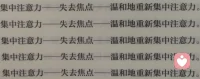 生老病死——老病是生死之間的過場——我們都有老有病的那一天，我們不能選擇怎樣病怎樣老，但我們可以選擇怎樣對待病怎樣對待老。配圖