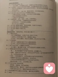 接著上一次推薦的備選項
?還夾帶私貨一張（C位？）配圖