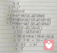 搭不搭？
​我们在搞哪样？配图