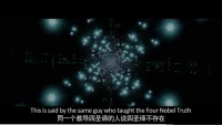 從“家”這個字的結構和構成看
我們普遍對“出家”理解太狹隘
出家更是一種心理層面的離開舒適
更是一種積極入世擁抱現實的態度
不是消極避世逃避現實的遮掩
?……釋迦摩尼沒有創立佛教，耶穌沒有創立基督教，穆哈穆德沒有創立伊斯蘭教，老子沒有創立道教，孔子沒有創立儒教……
對外對內重新感知重新體驗>身體可能痛（具體的痛）＜頭腦卻要加工苦（抽象的苦）
是自主切換還是打包全收？
自己看著辦[微笑]誰在造神？為啥要造？
?配圖