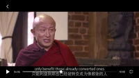 從“家”這個字的結構和構成看
我們普遍對“出家”理解太狹隘
出家更是一種心理層面的離開舒適
更是一種積極入世擁抱現實的態度
不是消極避世逃避現實的遮掩
?……釋迦摩尼沒有創立佛教，耶穌沒有創立基督教，穆哈穆德沒有創立伊斯蘭教，老子沒有創立道教，孔子沒有創立儒教……
對外對內重新感知重新體驗>身體可能痛（具體的痛）＜頭腦卻要加工苦（抽象的苦）
是自主切換還是打包全收？
自己看著辦[微笑]誰在造神？為啥要造？
?配圖