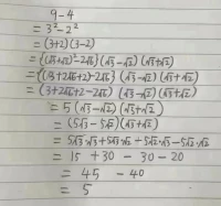 外在的人和事其實(shí)是內(nèi)在內(nèi)心的【對(duì)境】（可以理解為照自己內(nèi)心的鏡子），你平常是看不到所謂的自我的，一定是它撞出去了，撞上了某一個(gè)東西反彈回來，你才能夠感受到這是所謂的自我……
我對(duì)你有感覺，最主要不是因?yàn)槟闶钦l，最主要是因?yàn)樵谀忝媲拔沂钦l的感覺。如果在你面前，我感覺到我自己不被接受，那你肯定配不上我對(duì)你有感覺。相反，如果我在你面前感到有被接受的感覺，那我就會(huì)對(duì)你更有感覺。
我不管你是誰，我首先管我在你面前我是誰。我通過在你面前我是誰這種感覺，就知道了你是誰。配圖