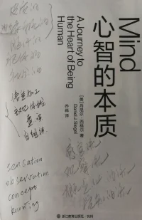 復雜在某些層面？
?其實是一種優雅的簡單。配圖