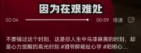 “5”贪、嗔、痴、慢、疑…
“2”自利和利他
“0”空性智慧：观照我执
内在觉醒[握手]外在奉献
