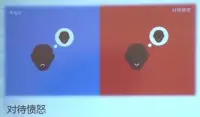 看出去vs看进来
    消耗vs滋养
​…………………
​还是紧接前面那条
对｛【一念起万法（物）生｝】
​保持足够警醒
​自+觉（自我察觉）
​才能自觉（行动并通过行动实践检验是否满足了自己确实又人性共通层级向上的需要）