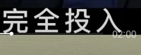 “我们需要的，是能够随时随地提醒自己－－……我们不只是眼前喜怒哀乐、患得患失的小小生命……”

“透过每一个瞬间的变化，自然发现一个共同点──有一个东西不动。注意力自然从眼前所体验的人事物，轻松落到后面──那一个不动的点。”
​By杨定一