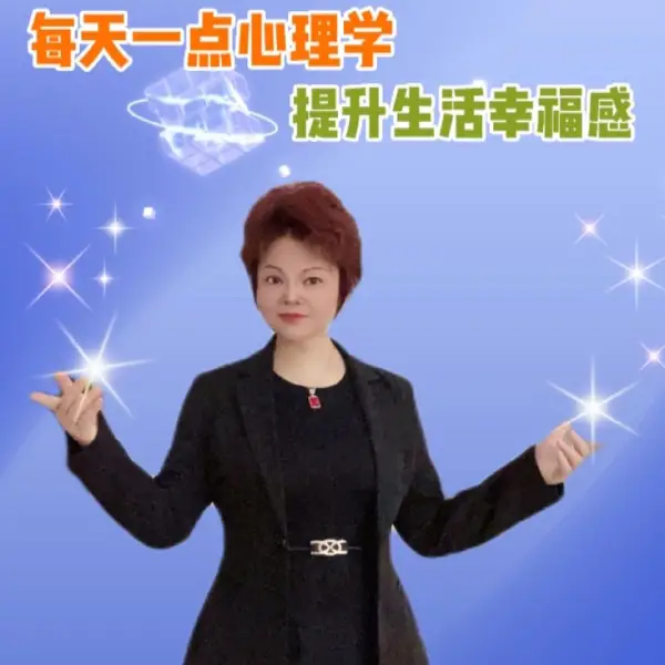 許文慧